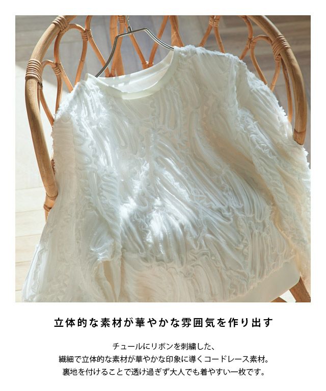 000000011449-02.jpg?size=l&w=