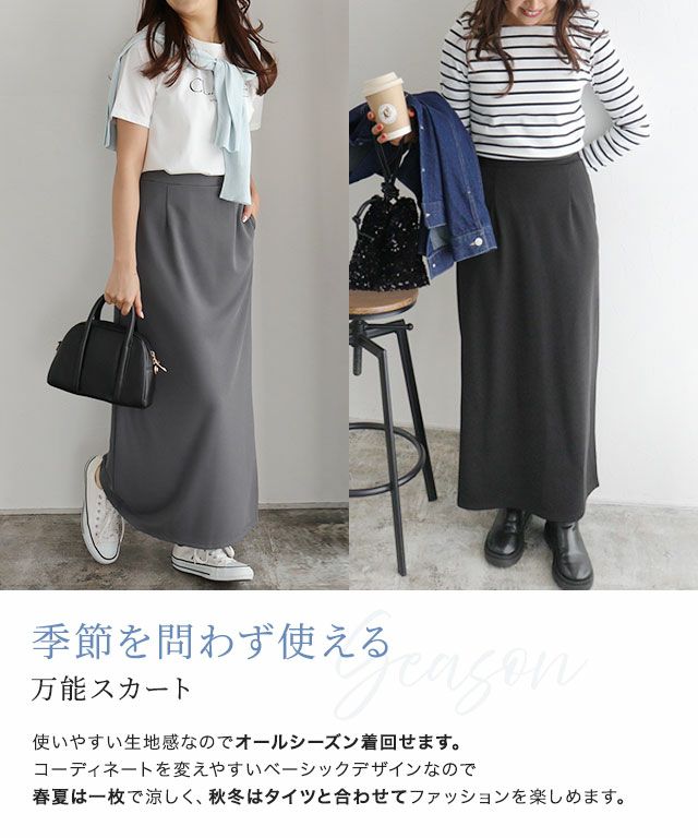 000000011459-05.jpg?size=l&w=