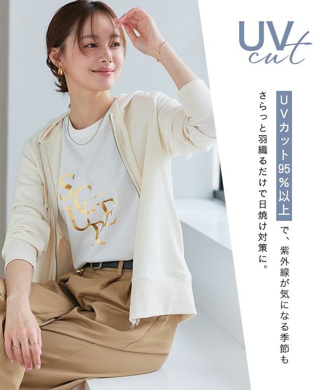 スウェットジップパーカー◇送料無料 | 【公式】Pierrot（ピエロ