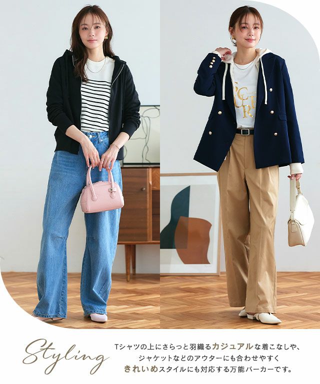 スウェットジップパーカー◇送料無料 | 【公式】Pierrot（ピエロ