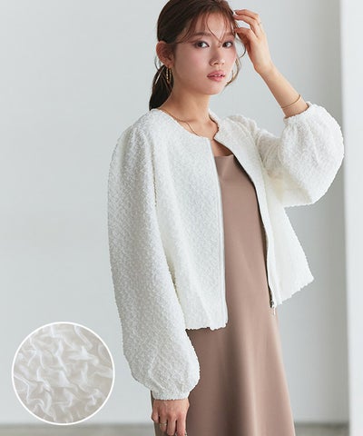 ジャカード素材ジップブルゾン