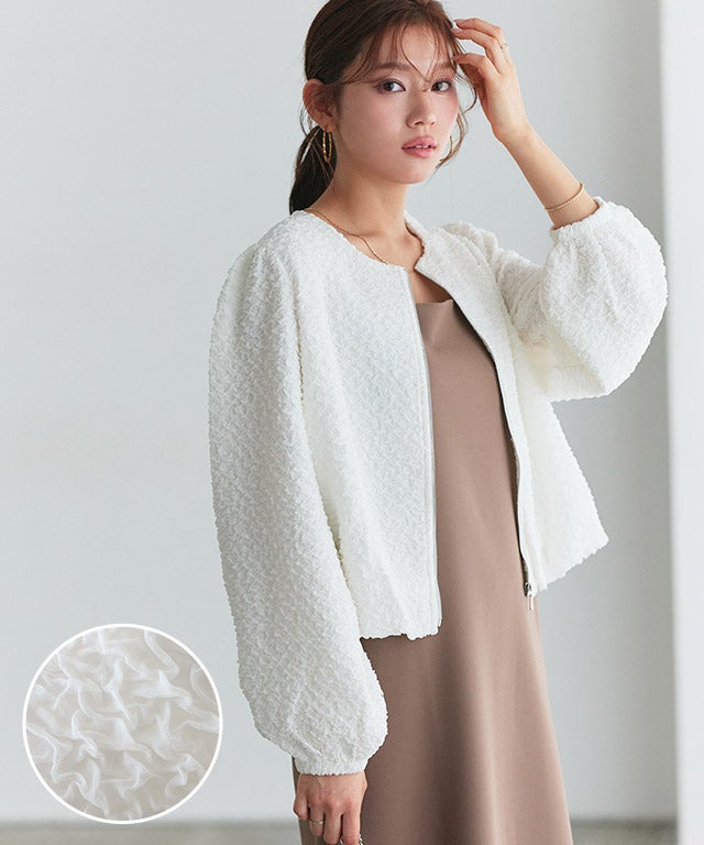 ジャカード素材ジップブルゾン