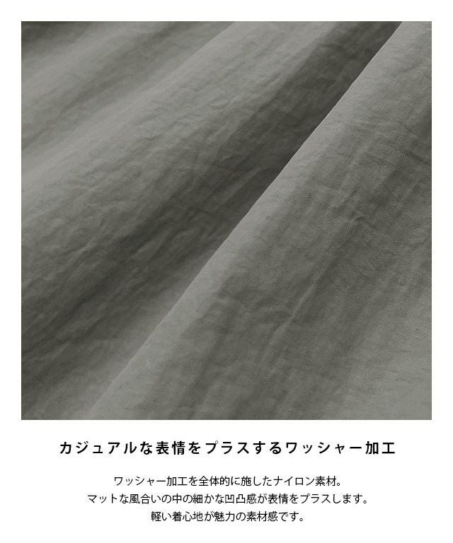 RASW]ドロストギャザーブルゾン ◇送料無料 | 【公式】Pierrot（ピエロ