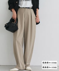 タックカーブパンツ