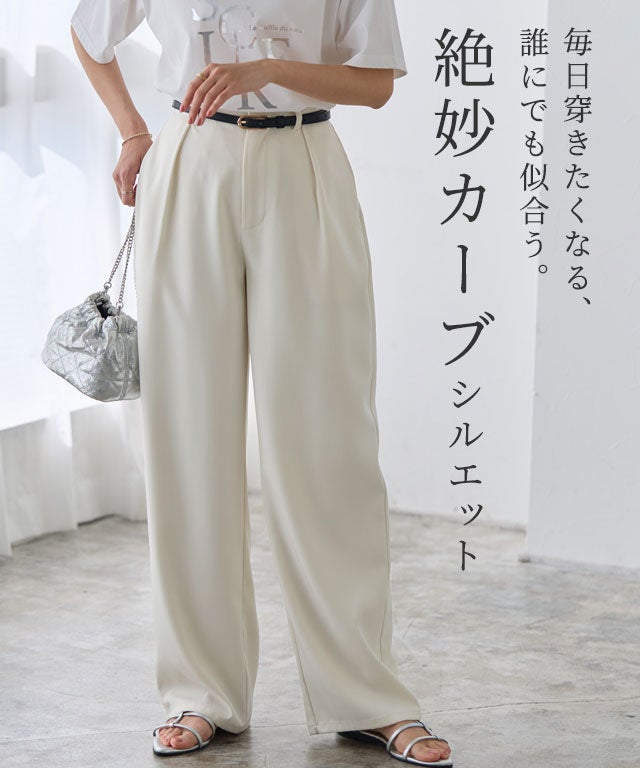 低身長・高身長サイズあり】タックカーブパンツ【Pierrot】 ◇送料無料