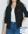 ちびパールアクセントカーディガン