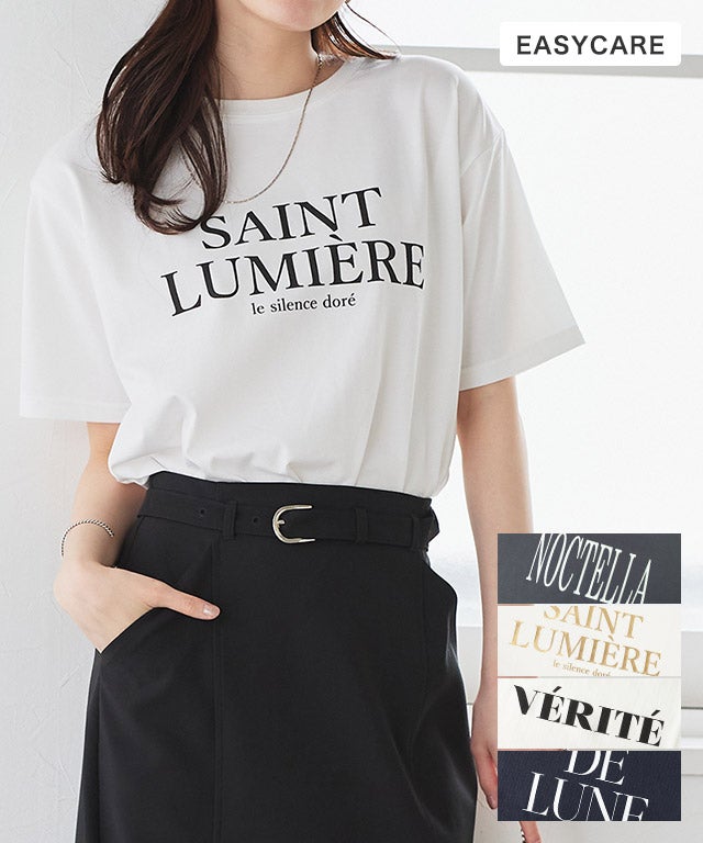 【接触冷感・イージーケア】オーバーサイズロゴTシャツ
