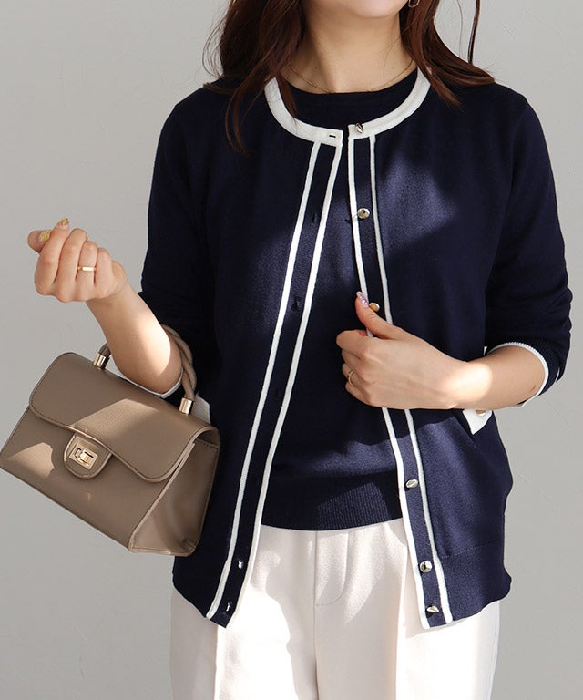 アンサンブルニット