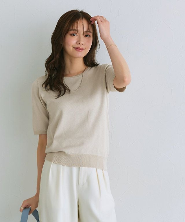 167cm / グレージュ×オフホワイト / M