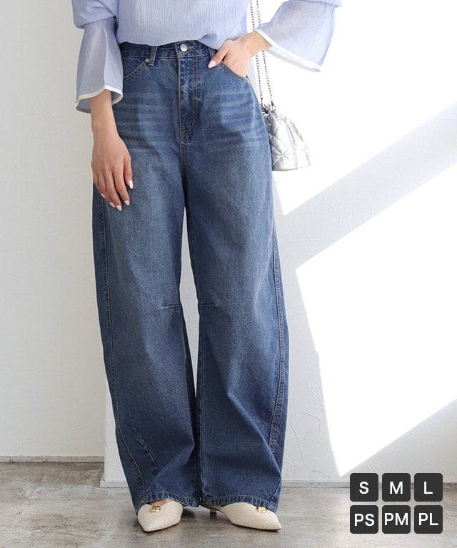 デニムパンツ | marvelous by Pierrotのカテゴリページ