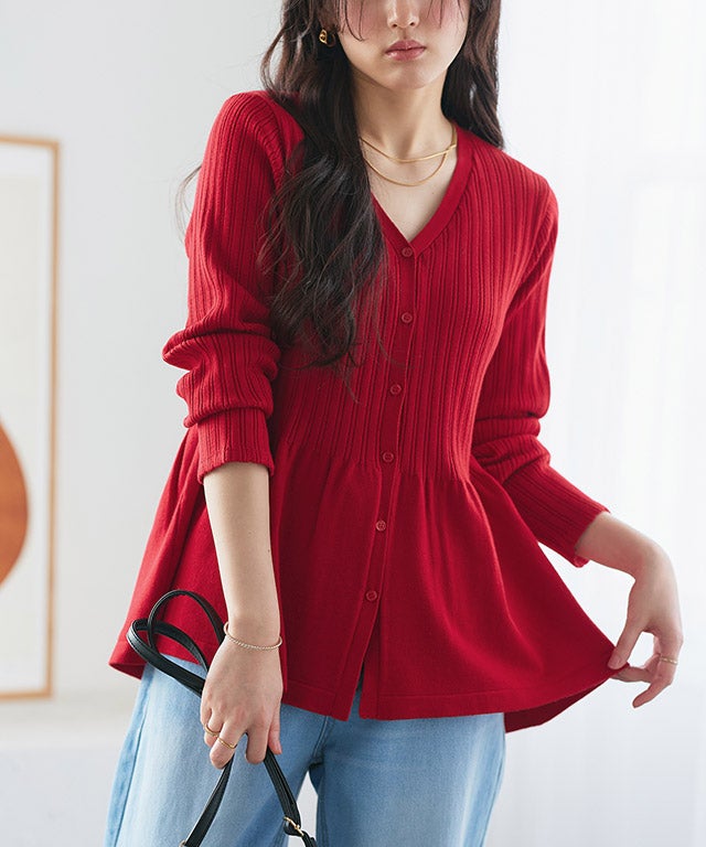 リブ切り替えペプラムニットカーディガン