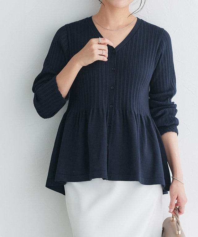 リブ切り替えペプラムニットカーディガン