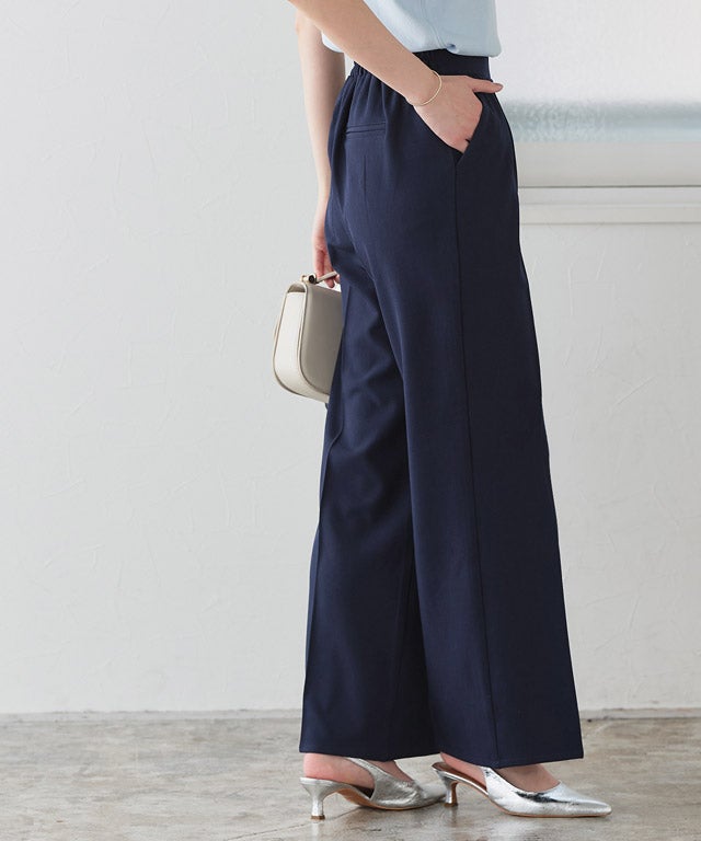 ラクしてキレイ！ストレッチストレートパンツ【Pierrot】【スピード