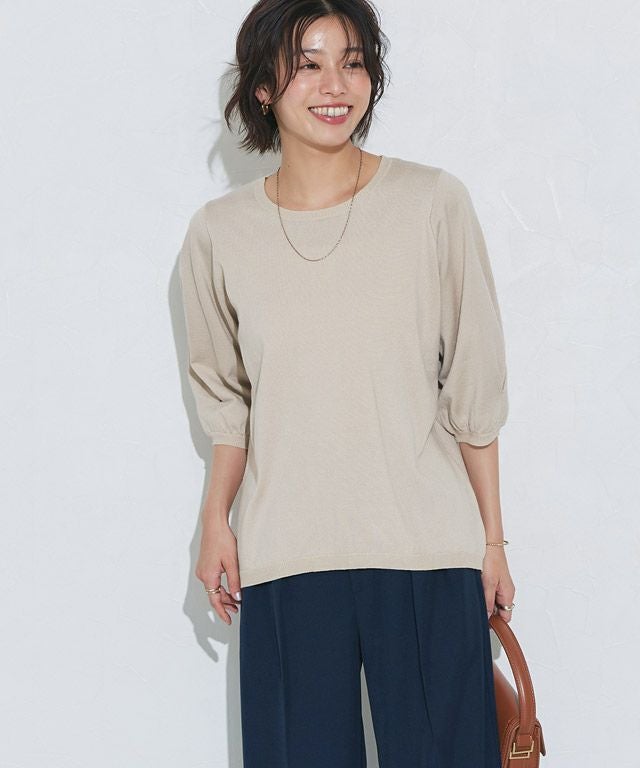 167cm / ライトベージュ / M