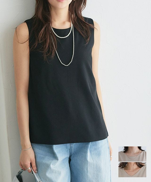 ペアスキン2wayタンクトップ