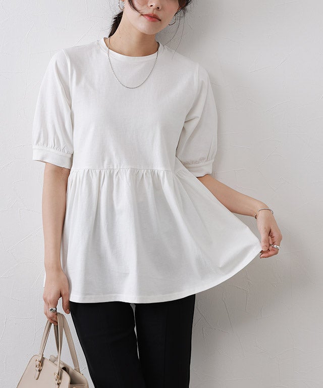 会員優待】綿100%ペプラム半袖Tシャツ【Pierrot】【スピード配送