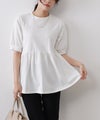 綿100%ペプラム半袖Tシャツ