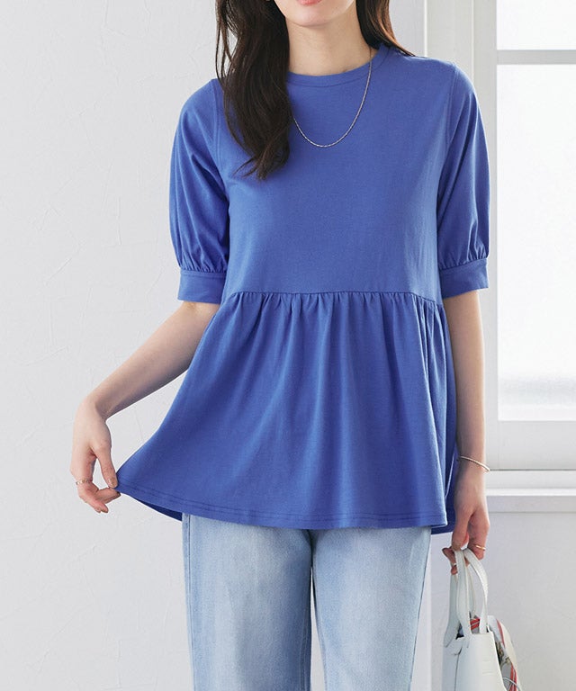 167cm / ブルー / M