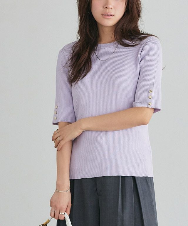 166cm / アイスラベンダー / M