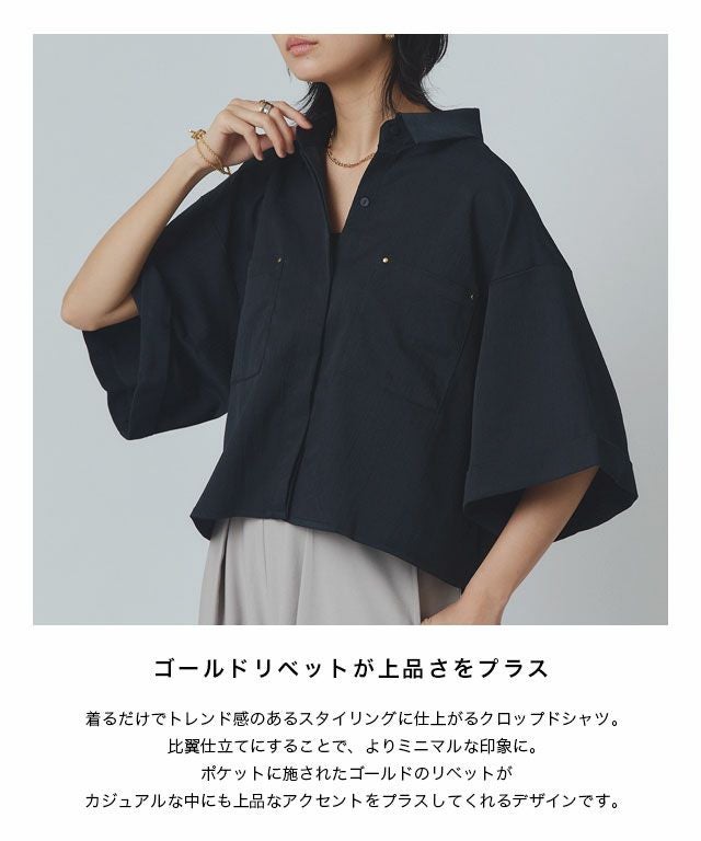 トップス Sakado Express antiqua（アンティカ） クーポン対象5月1日12時-6月2日12時 トップス