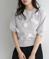 フラワーモチーフニット