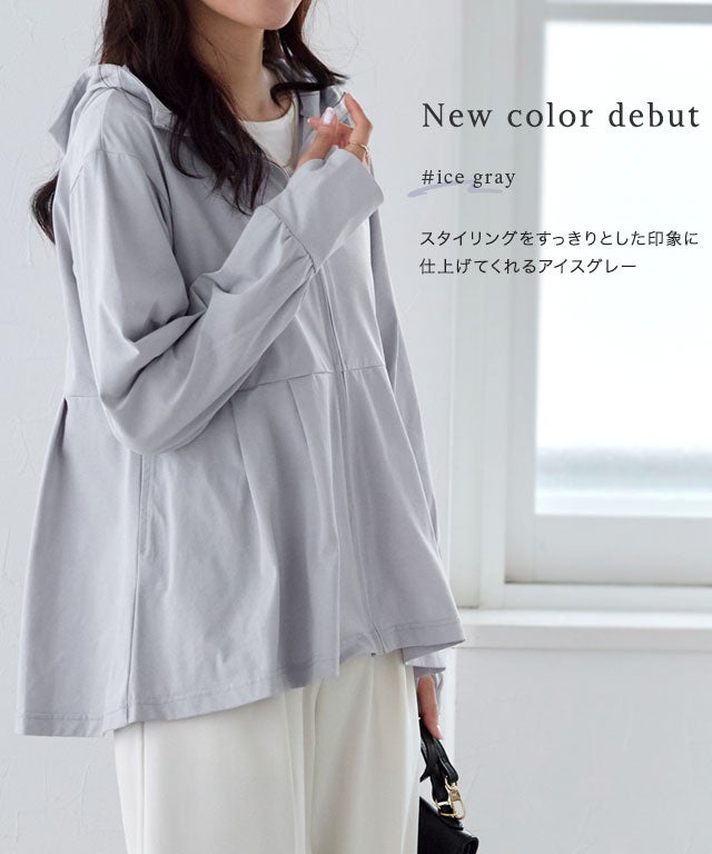 UV/接触冷感】フレアパーカー トップス レディース【Pierrot