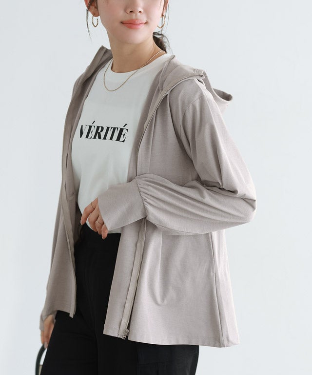 166cm / グレージュ / M