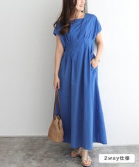 ウエストタックフレンチスリーブワンピース