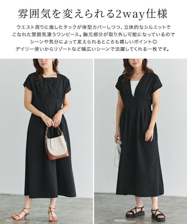 ウエストタックフレンチスリーブワンピース | 【公式】Pierrot（ピエロ