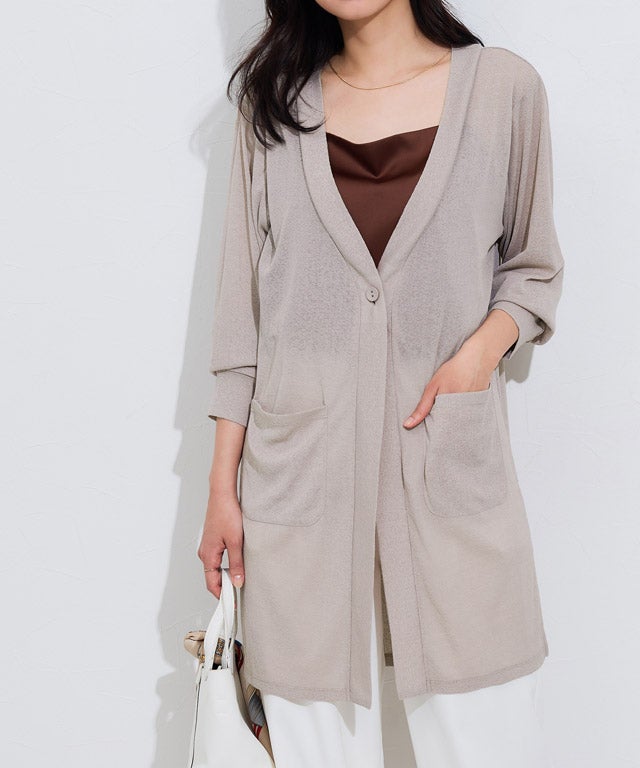 162cm / グレージュ / M