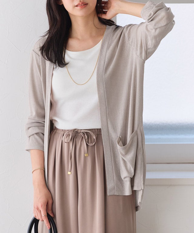 162cm / グレージュ / M