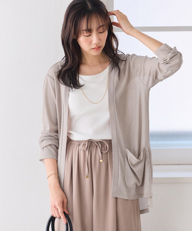 162cm / グレージュ / M