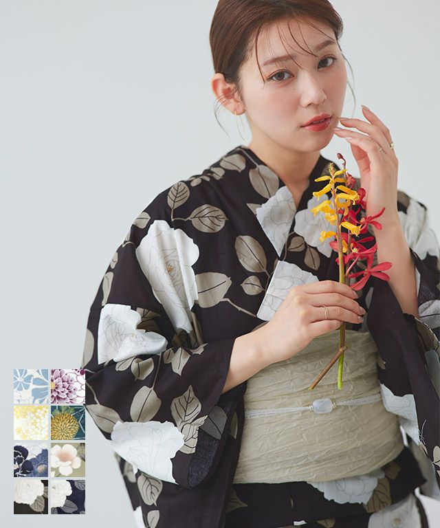 兵児帯セット浴衣 ◇送料無料 【スピード配送】 | 【公式】Pierrot