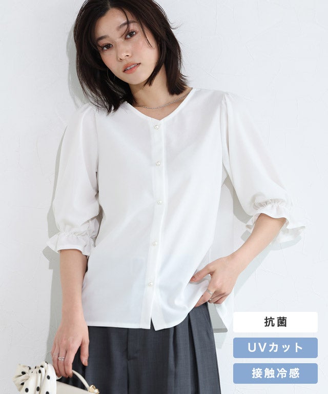 2wayパールボタンキャンディースリーブTブラウス