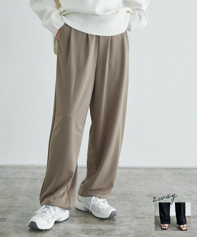 RASW]2wayストレートラフパンツ | 【公式】Pierrot（ピエロ