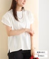軽撥水・防汚タックスリーブドルマンTシャツ