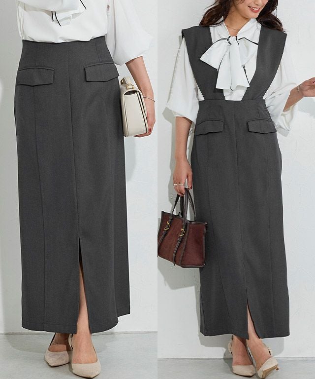 【肩紐取り外し可能】2wayポケットIラインスカート