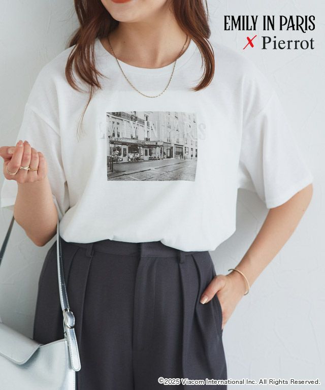 EMILY IN PARIS】ロゴTシャツ【Pierrot】 【スピード配送】 | 【公式