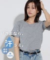 汗ジミ防止ベーシックTシャツ