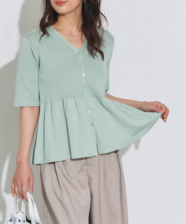 ペプラムニットカーディガン