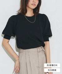 パフスリーブニット【Pierrot】