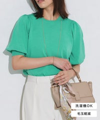 パフスリーブニット【Pierrot】