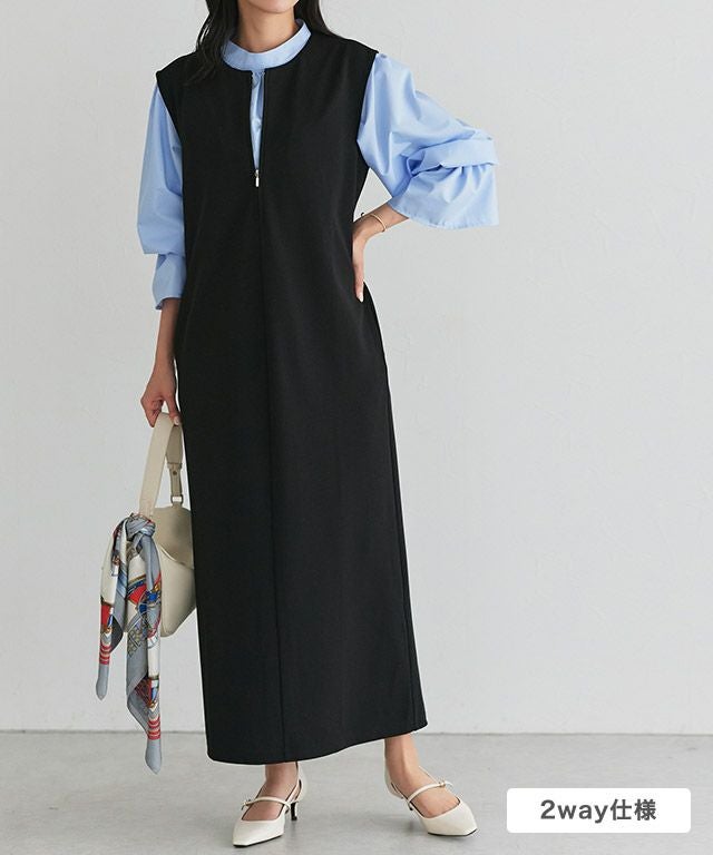 2wayジャンパースカート | 【公式】Pierrot（ピエロ）レディース