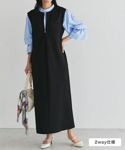 2wayジャンパースカート