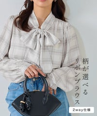 柄が選べる2wayリボンギャザーブラウス