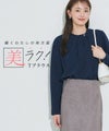 ラップタックTブラウス
