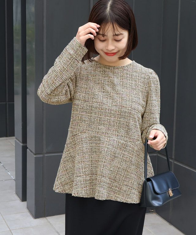 150cm / ベージュ / M