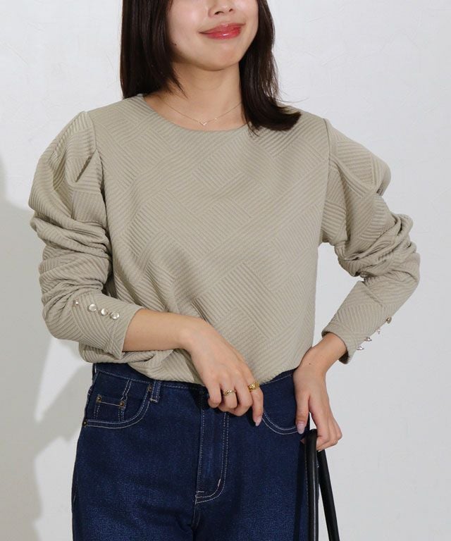 150cm / グレージュ / M