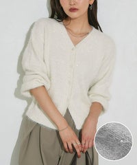 スパンコールシャギーニットカーディガン