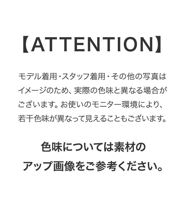 158cm / ブルー / M